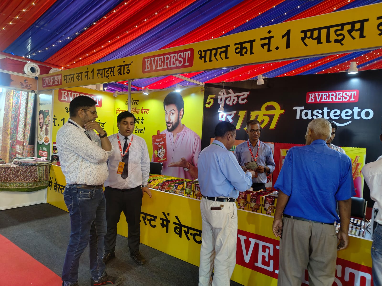 Sampling Promotion